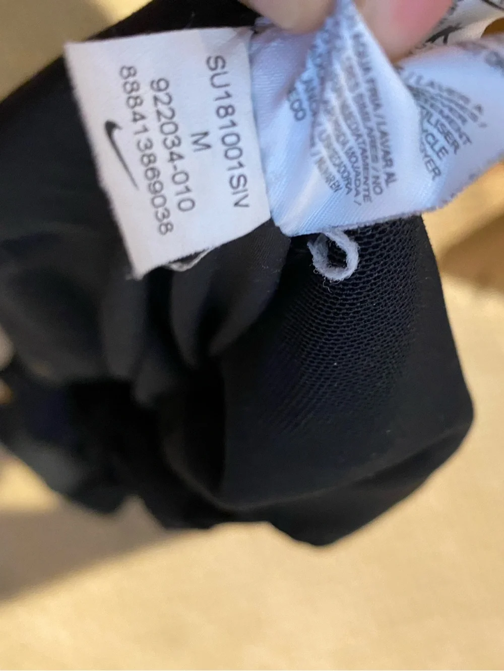 Nike Run Division Running Pants Triple Black 922034 010 US Mens medium